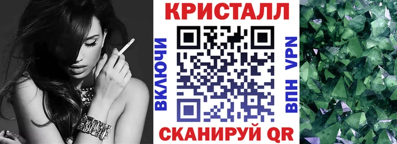 блэк спрут вход  Похвистнево  Amphetamine 98% 
