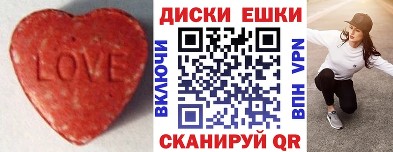 hydra ссылка  Похвистнево  Ecstasy DUBAI 