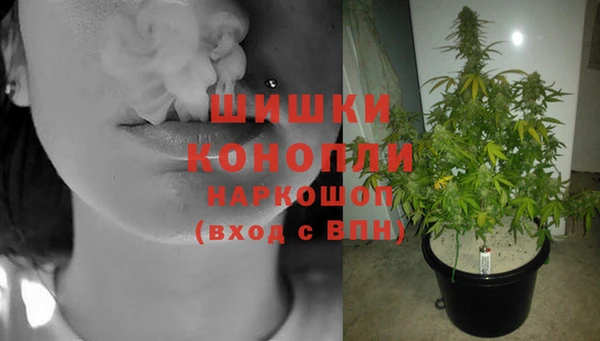 марки lsd Наволоки