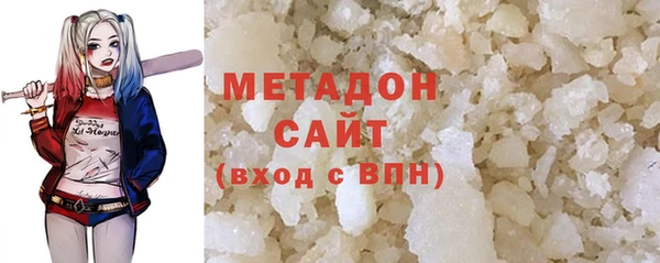 гидропоника Навашино
