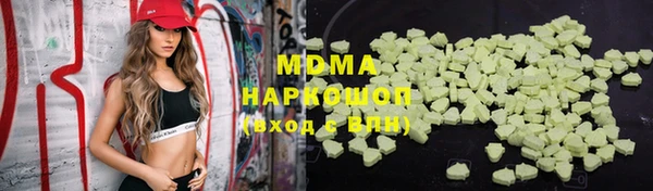 mix Гусь-Хрустальный