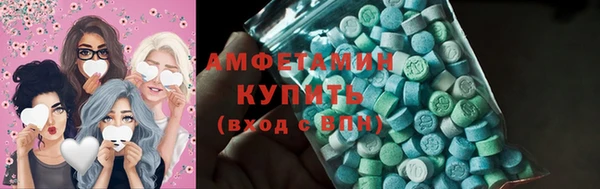 кокаин VHQ Гусев