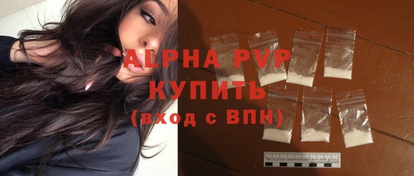 кокаин VHQ Гусев