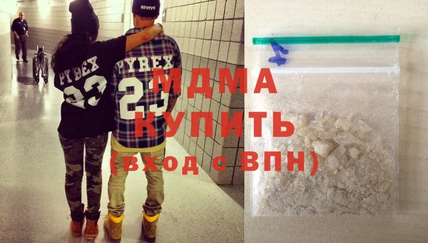 mix Гусь-Хрустальный