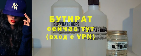 марки lsd Наволоки