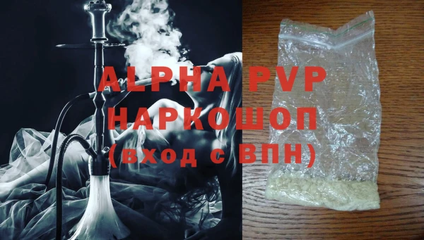 марки lsd Наволоки