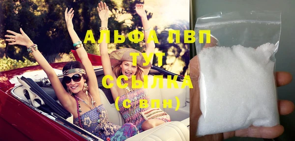 марки lsd Наволоки