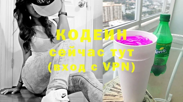 марки lsd Наволоки
