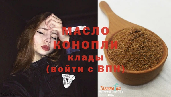 кокаин Надым