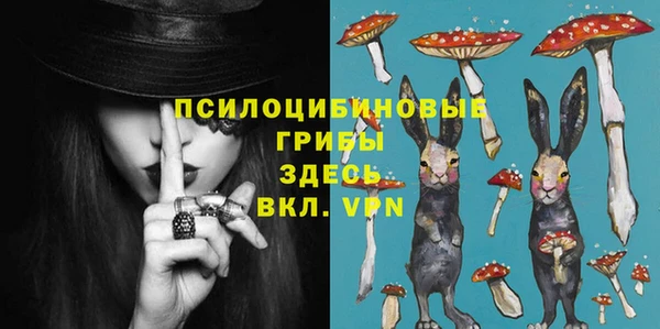кокаин VHQ Гусев