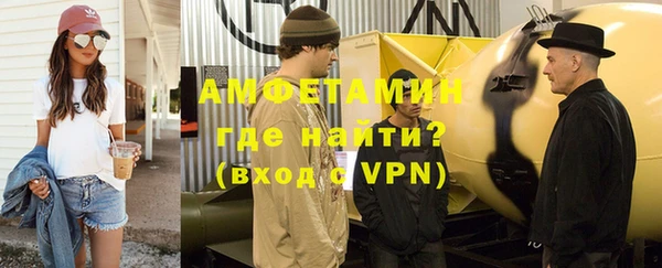 mix Гусь-Хрустальный