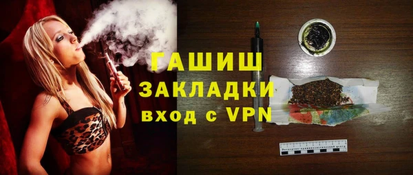mix Гусь-Хрустальный