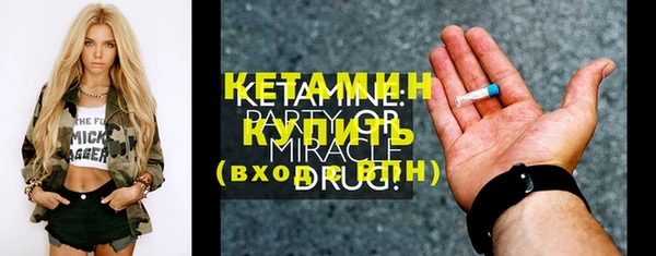 гашишное масло Михайлов