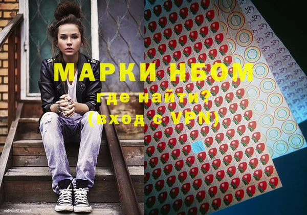 mix Гусь-Хрустальный