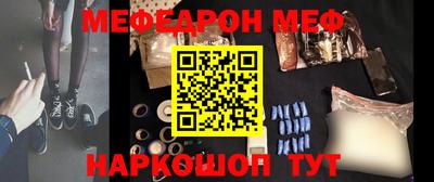 прущий лед Кандалакша