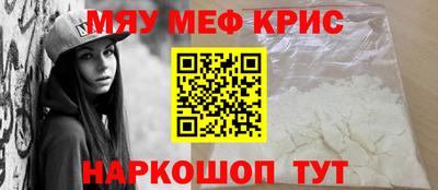МДМА Канаш