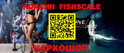 прущий лед Кандалакша