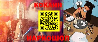 прущий лед Кандалакша