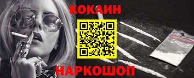 прущий лед Кандалакша
