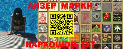 прущий лед Кандалакша