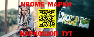 МДМА Канаш