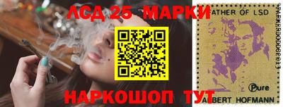 МДМА Канаш