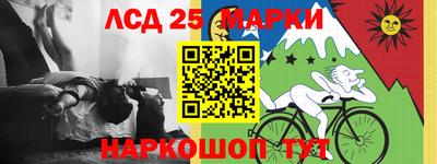 МДМА Канаш