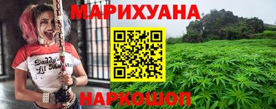 прущий лед Кандалакша