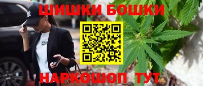 МДМА Канаш