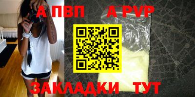 прущий лед Кандалакша