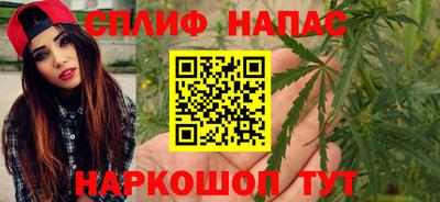 МДМА Канаш