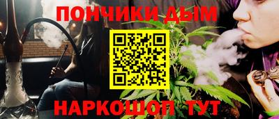 соль ск Камышлов