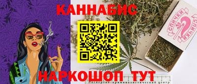 МДМА Канаш