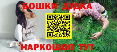 прущий лед Кандалакша