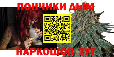 соль ск Камышлов