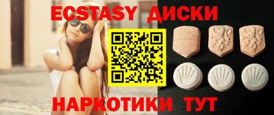 прущий лед Кандалакша