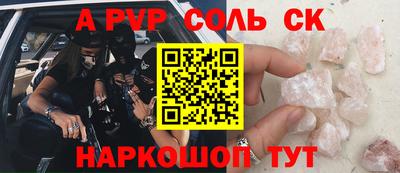 прущий лед Кандалакша