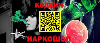 прущий лед Кандалакша
