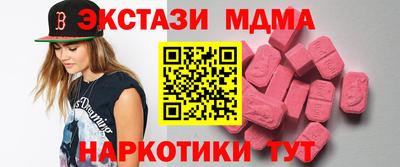 прущий лед Кандалакша