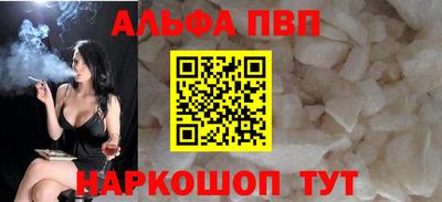 МДМА Канаш