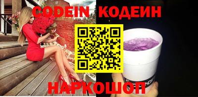 МДМА Канаш