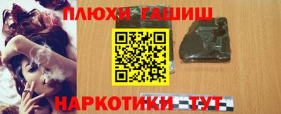 соль ск Камышлов
