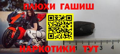 соль ск Камышлов