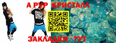 прущий лед Кандалакша