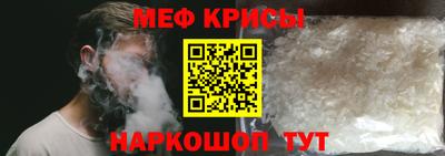 прущий лед Кандалакша