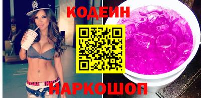 МДМА Канаш