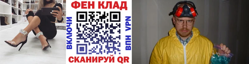Метамфетамин Декстрометамфетамин 99.9% Похвистнево